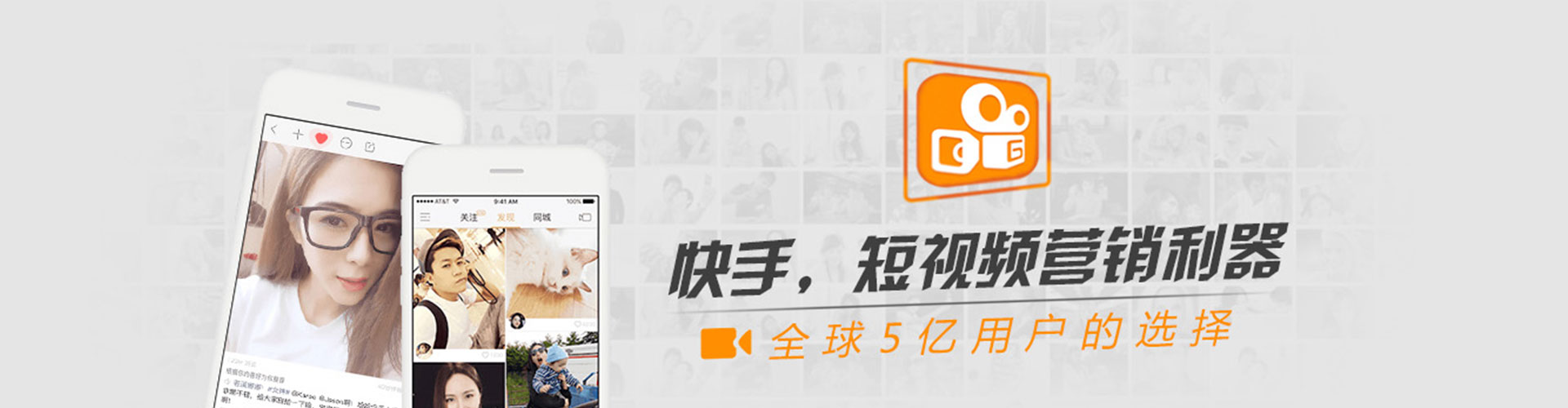方山百度开户高返点