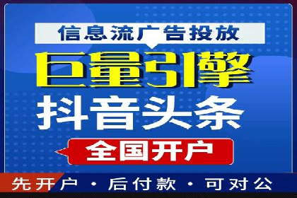 案例分享：通过百度推广实现业绩翻倍