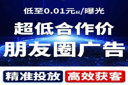 百度SEM推广实战技巧，看这个品牌如何脱颖而出